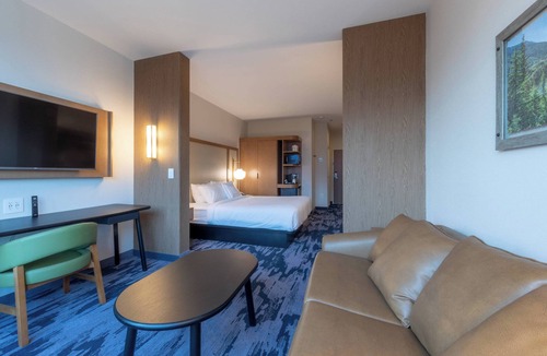 Revelstoke Hotel | Fairfield Inn & Suites by Marriott Revelstoke