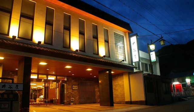 Itaniya in Sakurai