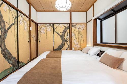 Tsubaki in Otsu