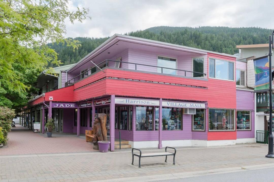 Photo of Others in Harrison Hot Springs