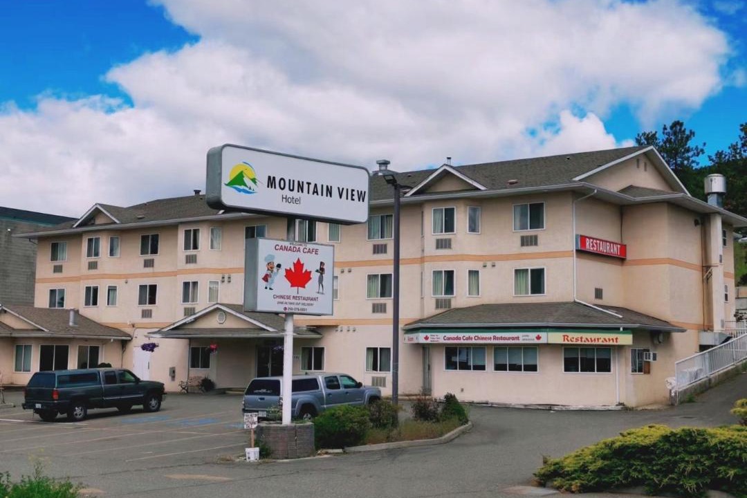 Photo of Others in Merritt